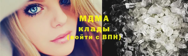 прущая мука Алексеевка