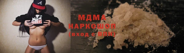 прущая мука Алексеевка