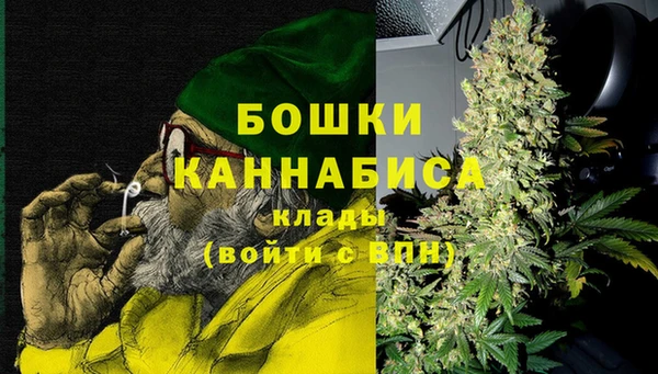 MDMA Алексин