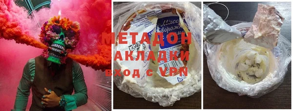 ешки Алзамай