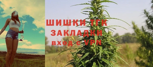 MDMA Алексин
