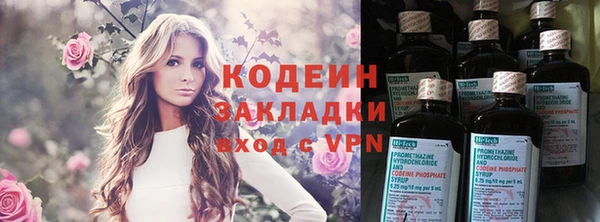 ешки Алзамай