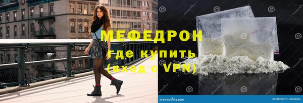 spice Михайловка