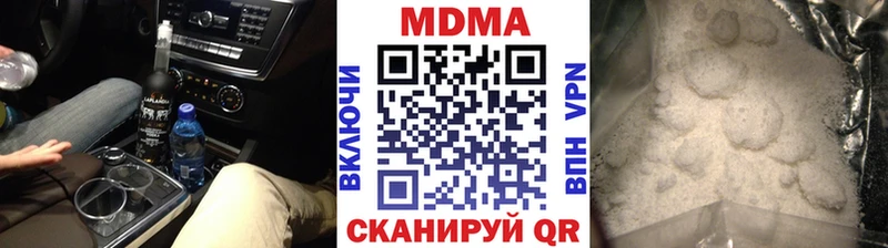 МДМА VHQ Юрьев-Польский