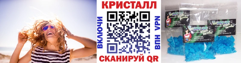 Первитин мет  Юрьев-Польский 