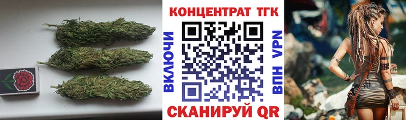 ТГК концентрат Юрьев-Польский
